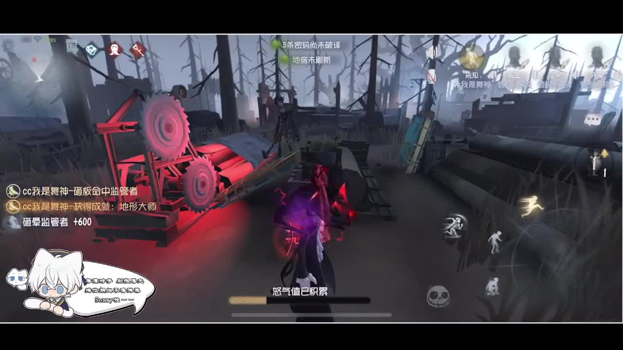 输赢是常态 第5段