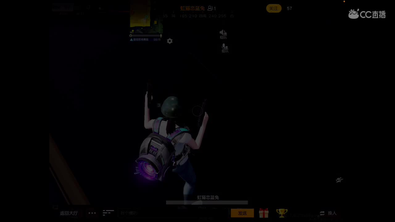 白给选手 第3段