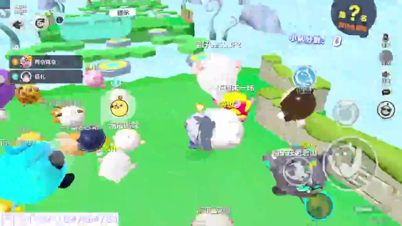 接代陪上凤凰蛋 第8段