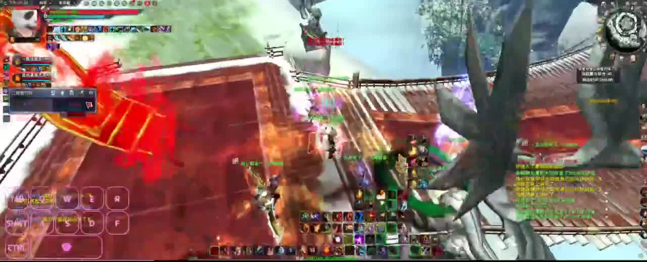 很高兴遇见你 第2段