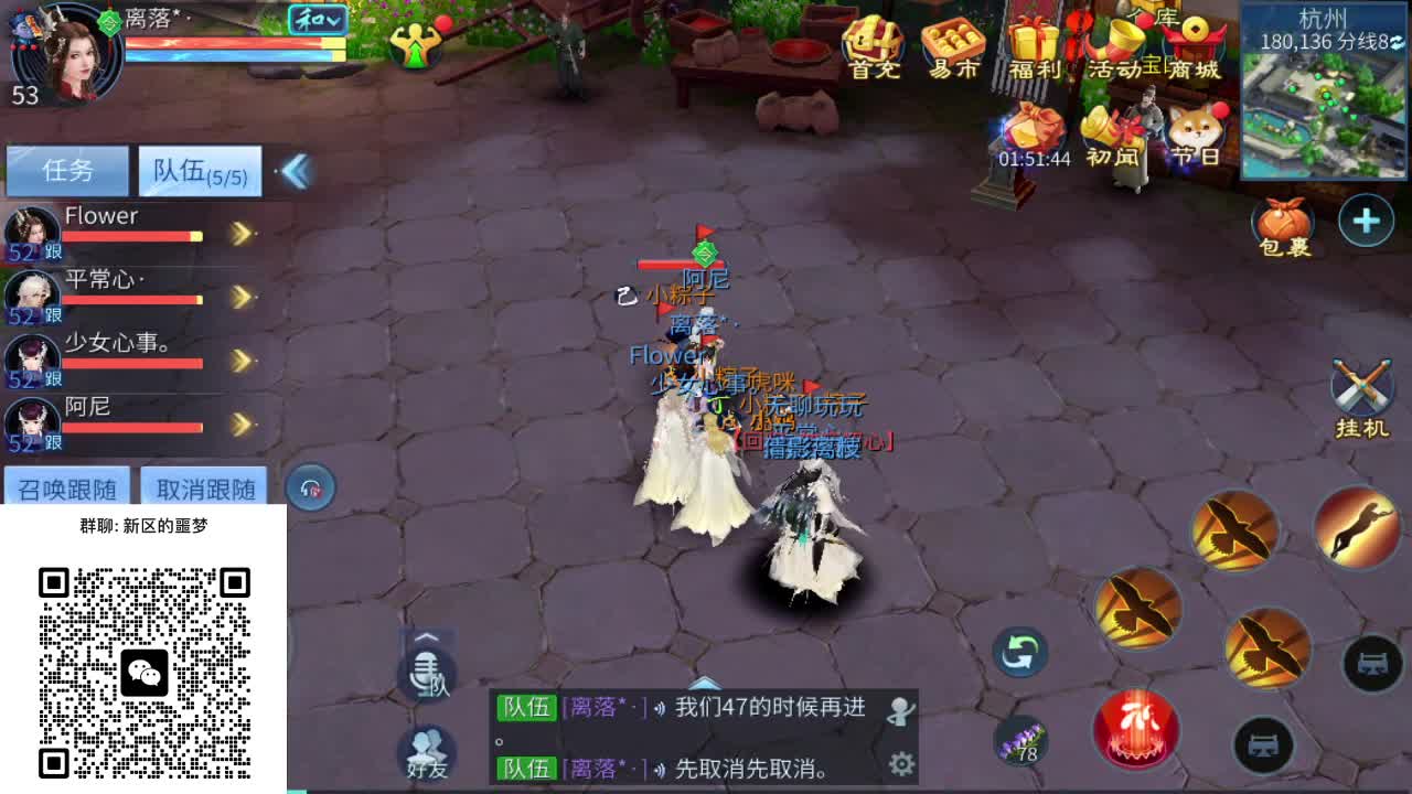 一直被针对，从未被超越！ 第12段