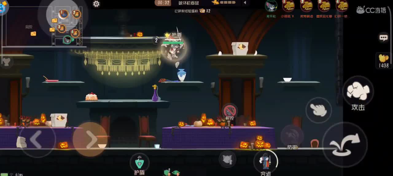 传奇天梯中～接各类猫鼠箪 第4段