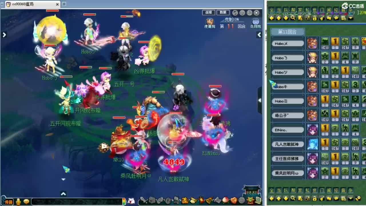 有资源吗？回顾剑会！ 第5段