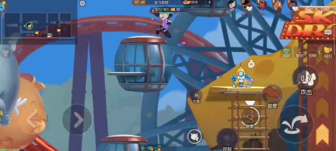 传奇天梯中～接各类猫鼠箪 第6段