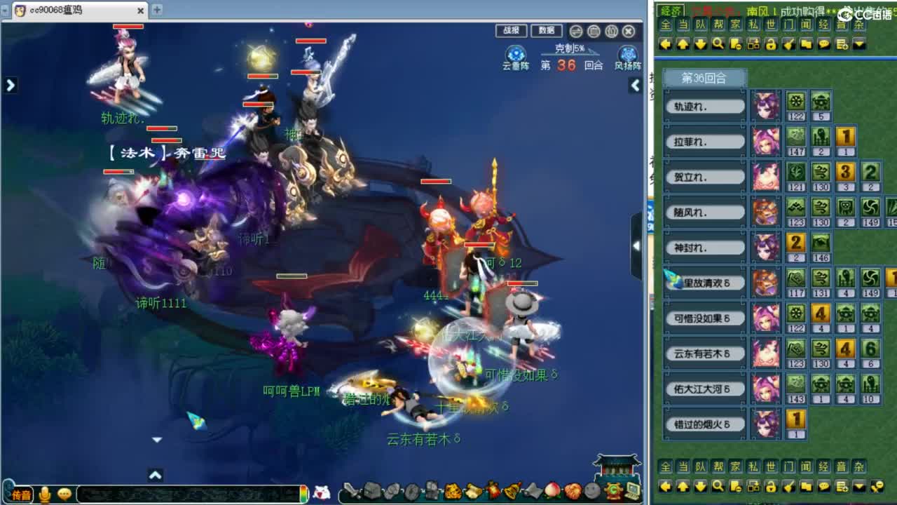 有资源吗？回顾剑会！ 第6段