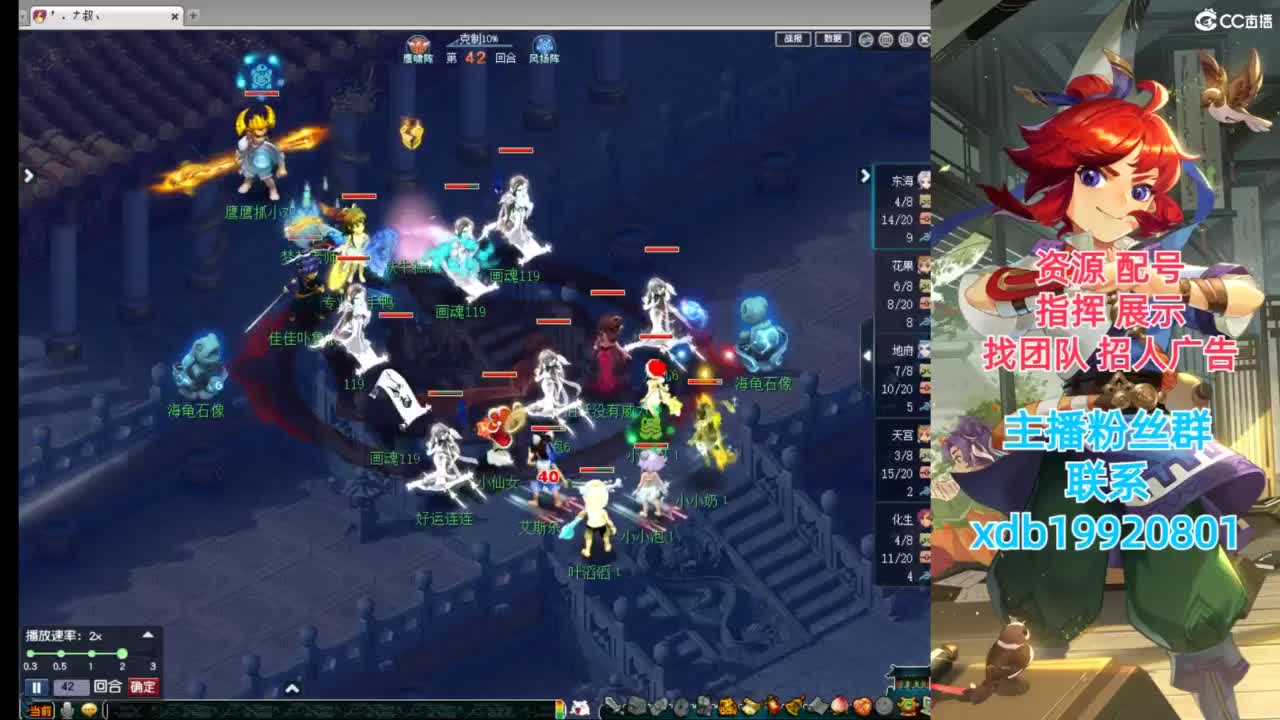 神威第一分析师 第1段