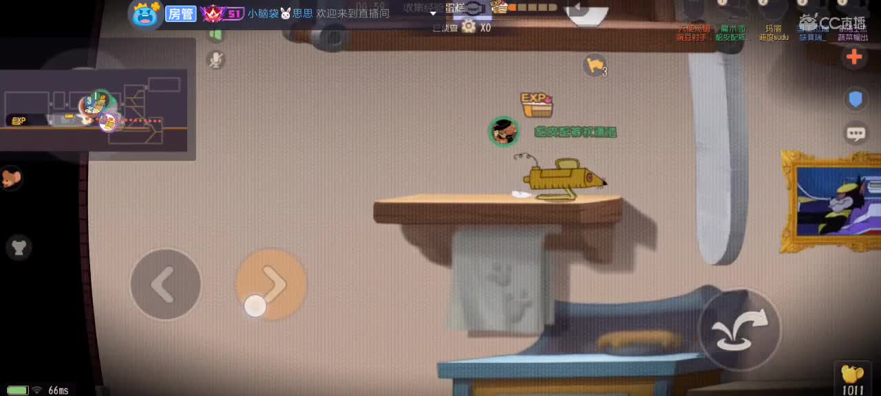 。。。。 第1段