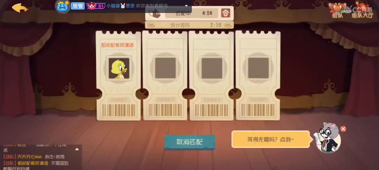 。。。。 第3段