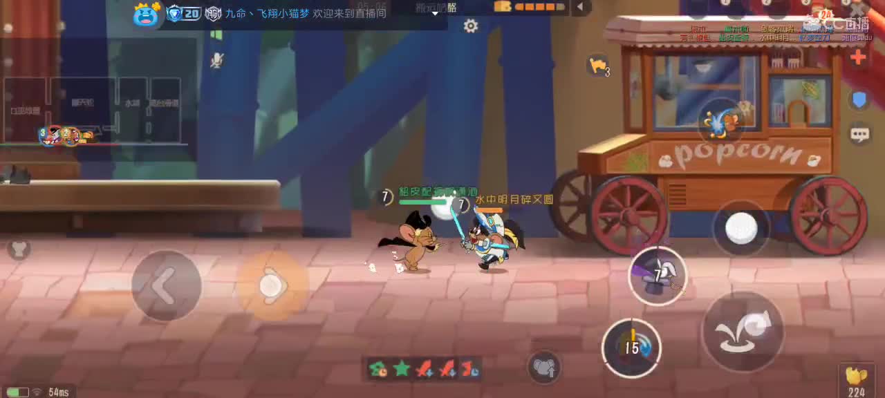 。。。。 第6段