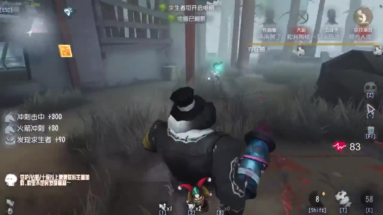 努力练习句术~ 第2段