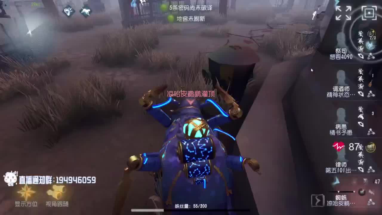 努力练习句术~ 第3段
