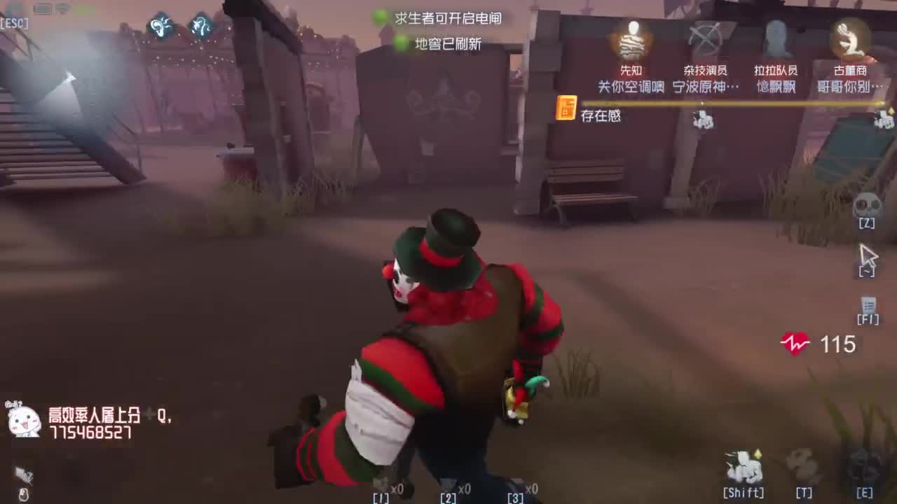 努力练习句术~ 第5段