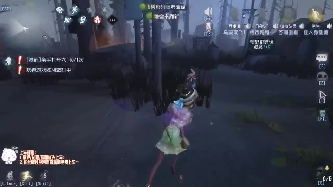 努力练习句术~ 第6段