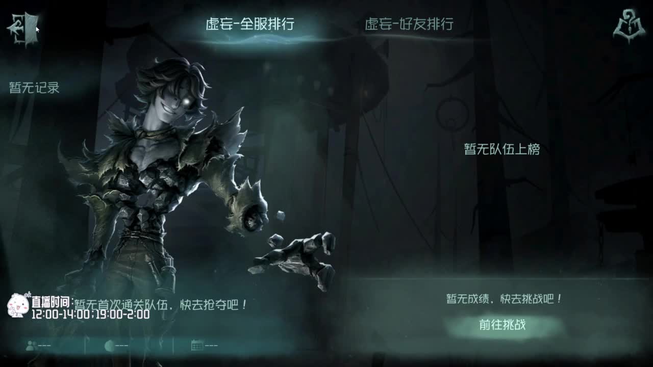 努力练习句术~ 第9段