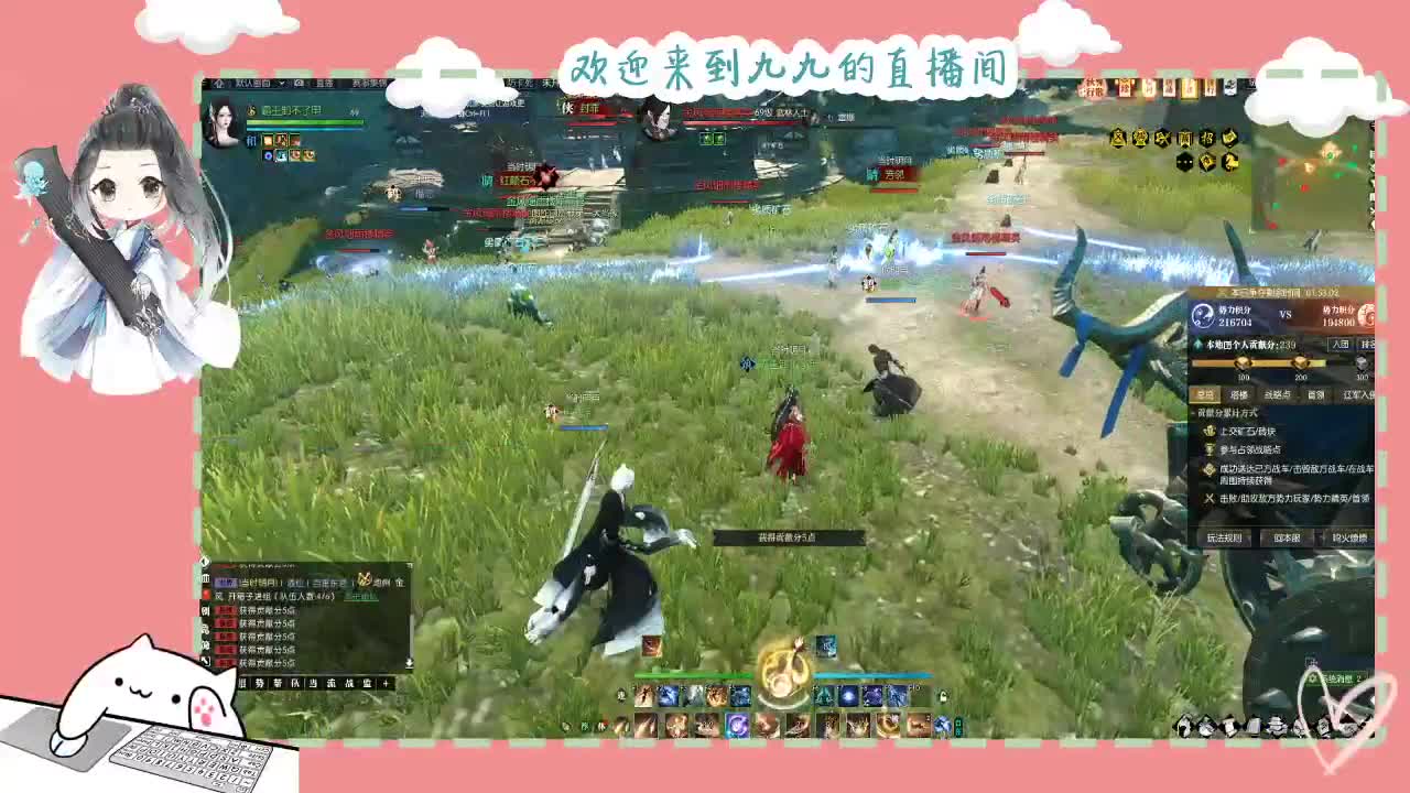 铛铛铛~ 第3段