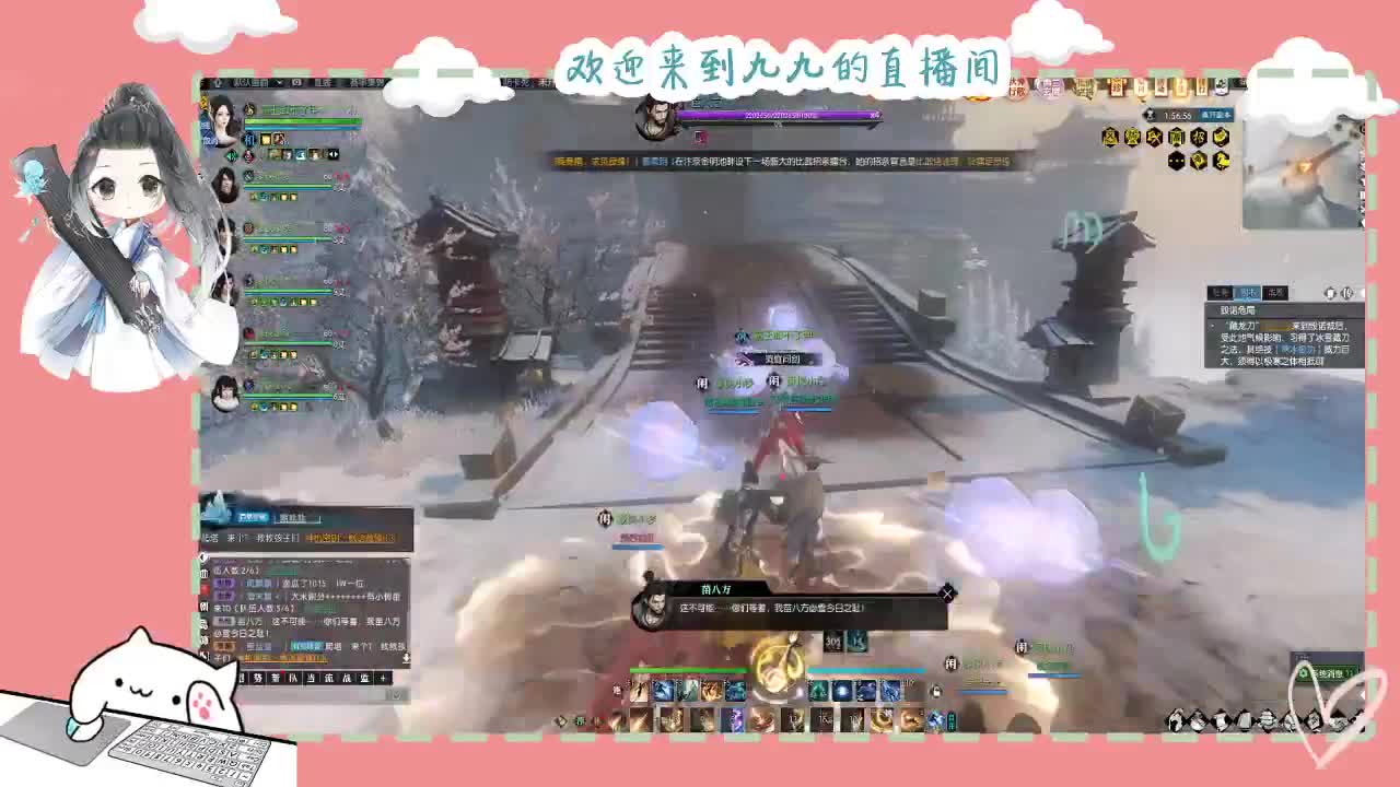 铛铛铛~ 第4段