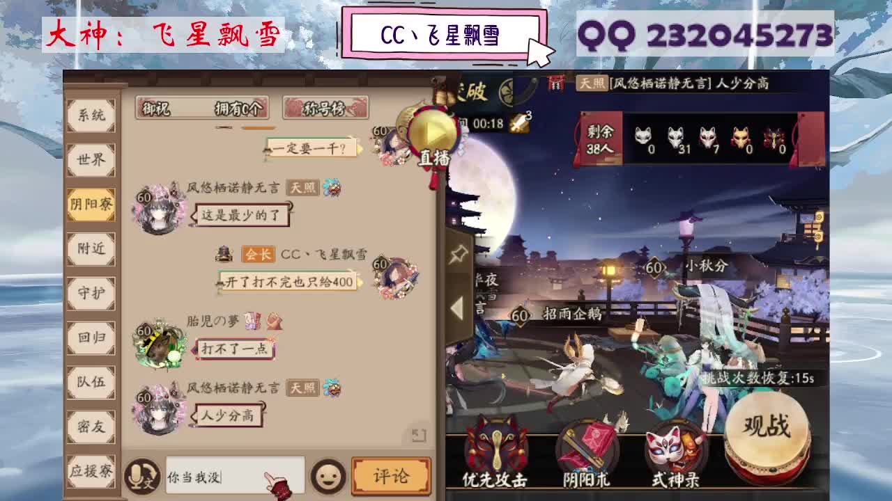 933 第1段