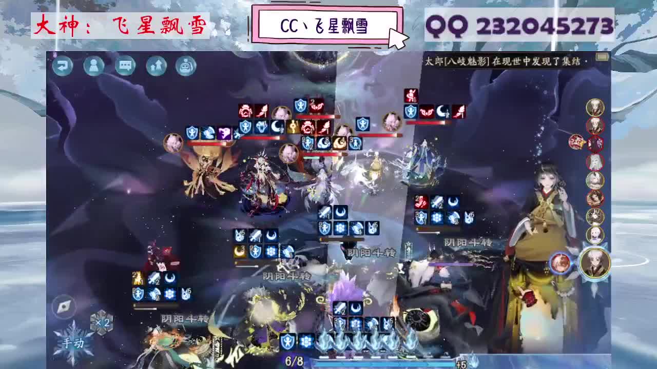 933 第3段