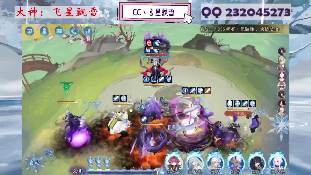 933 第4段