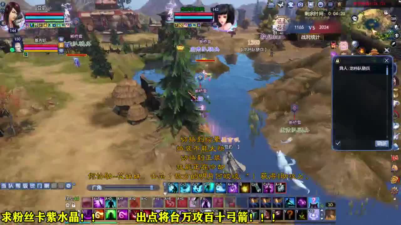 接各种资源~~ 第1段