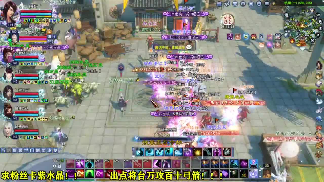 接各种资源~~ 第3段