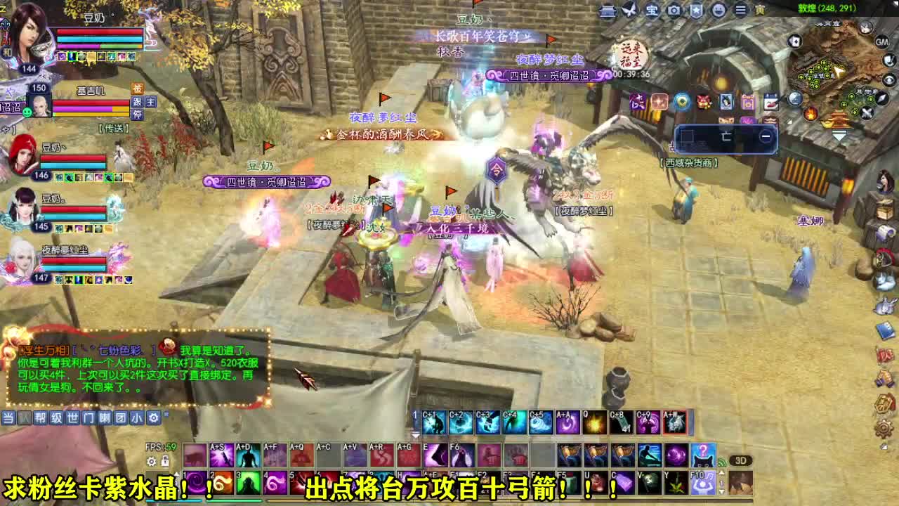 接各种资源~~ 第4段