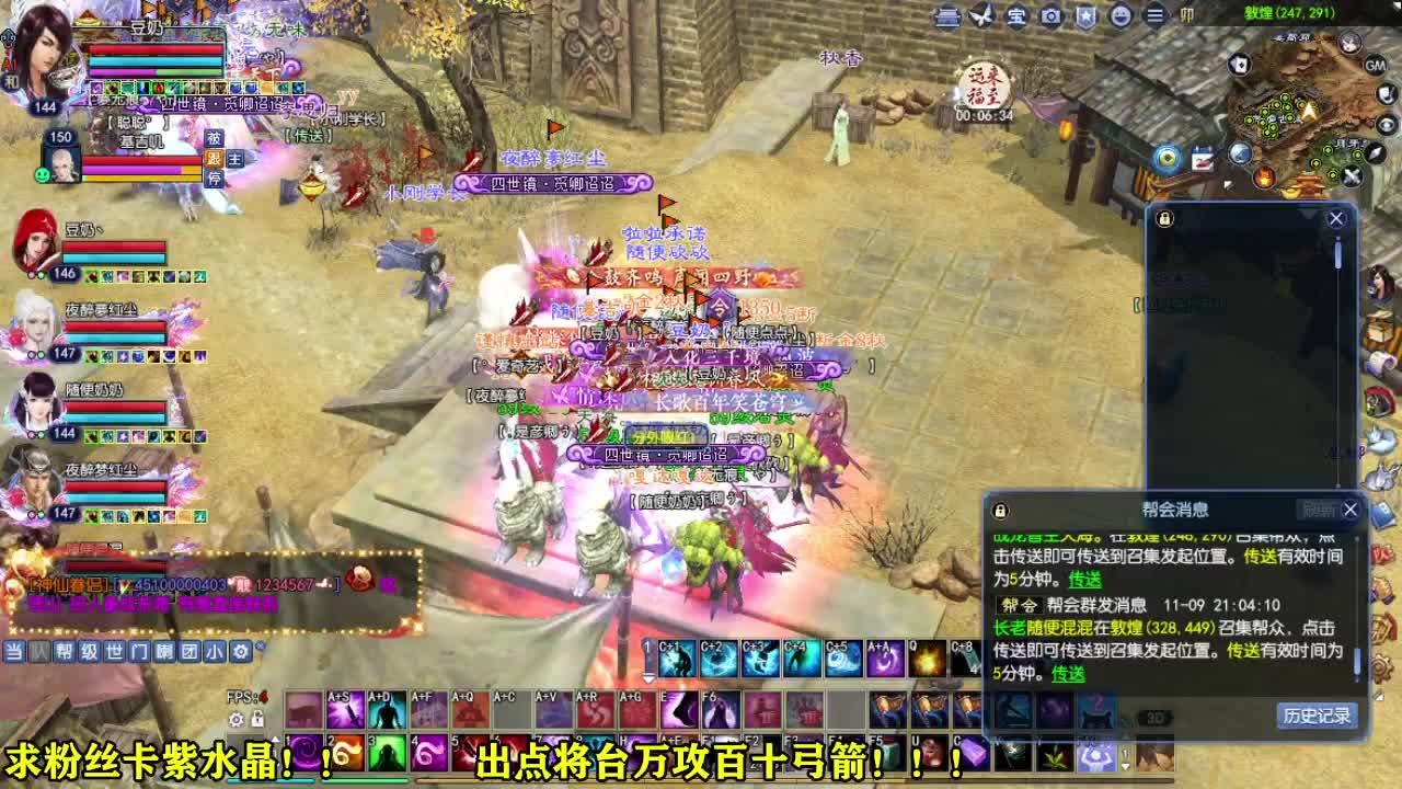 接各种资源~~ 第5段