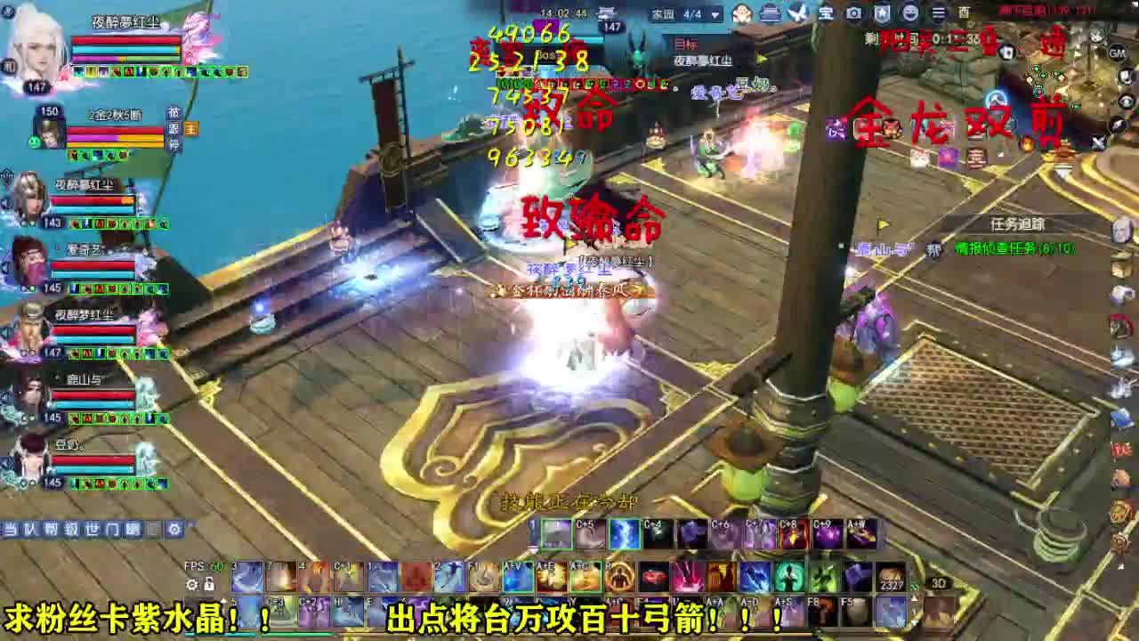 接各种资源~~ 第9段