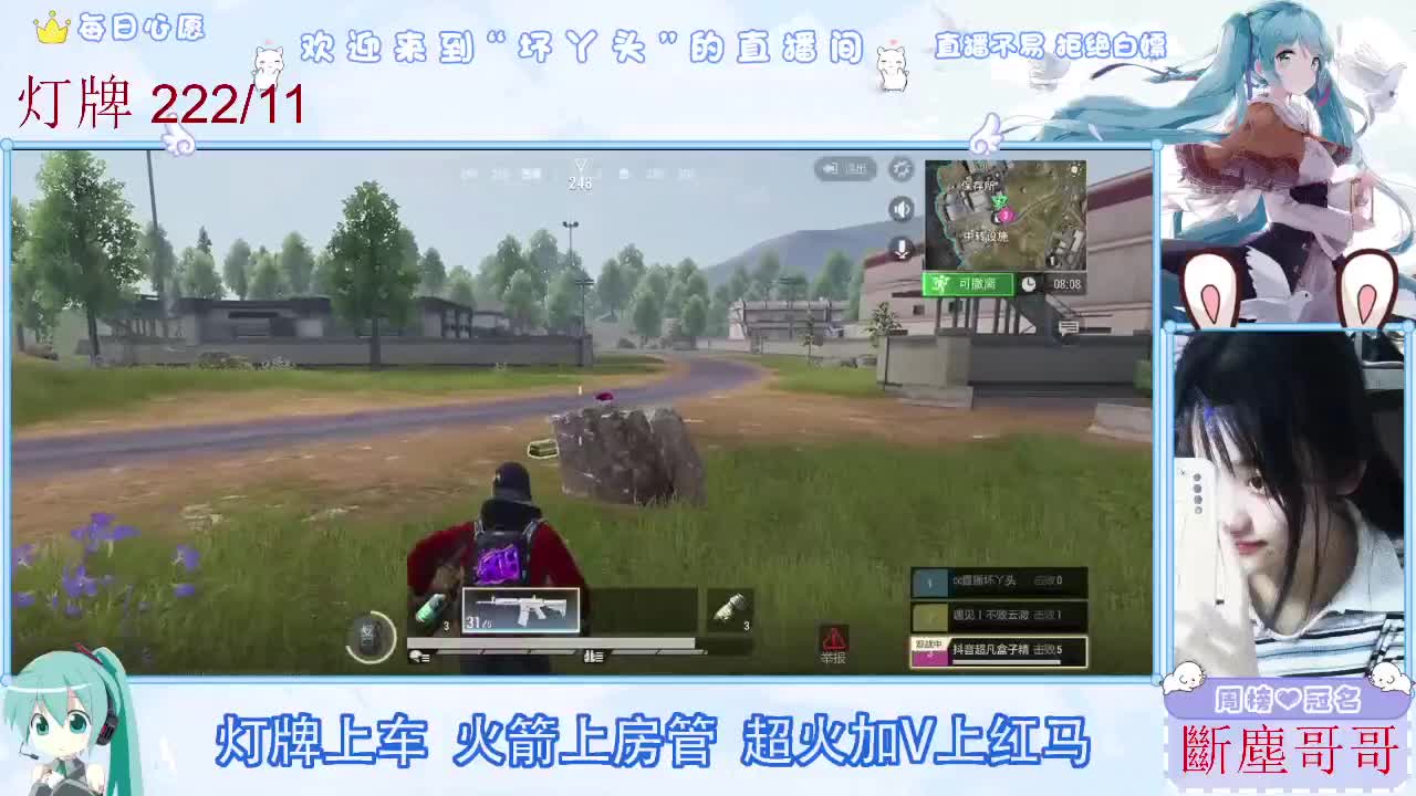 不是五级玩不起，而是二级更有性价比 第3段