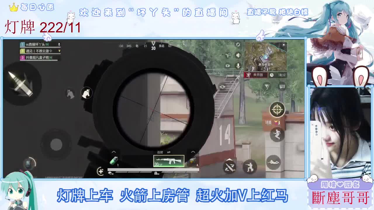 不是五级玩不起，而是二级更有性价比 第4段