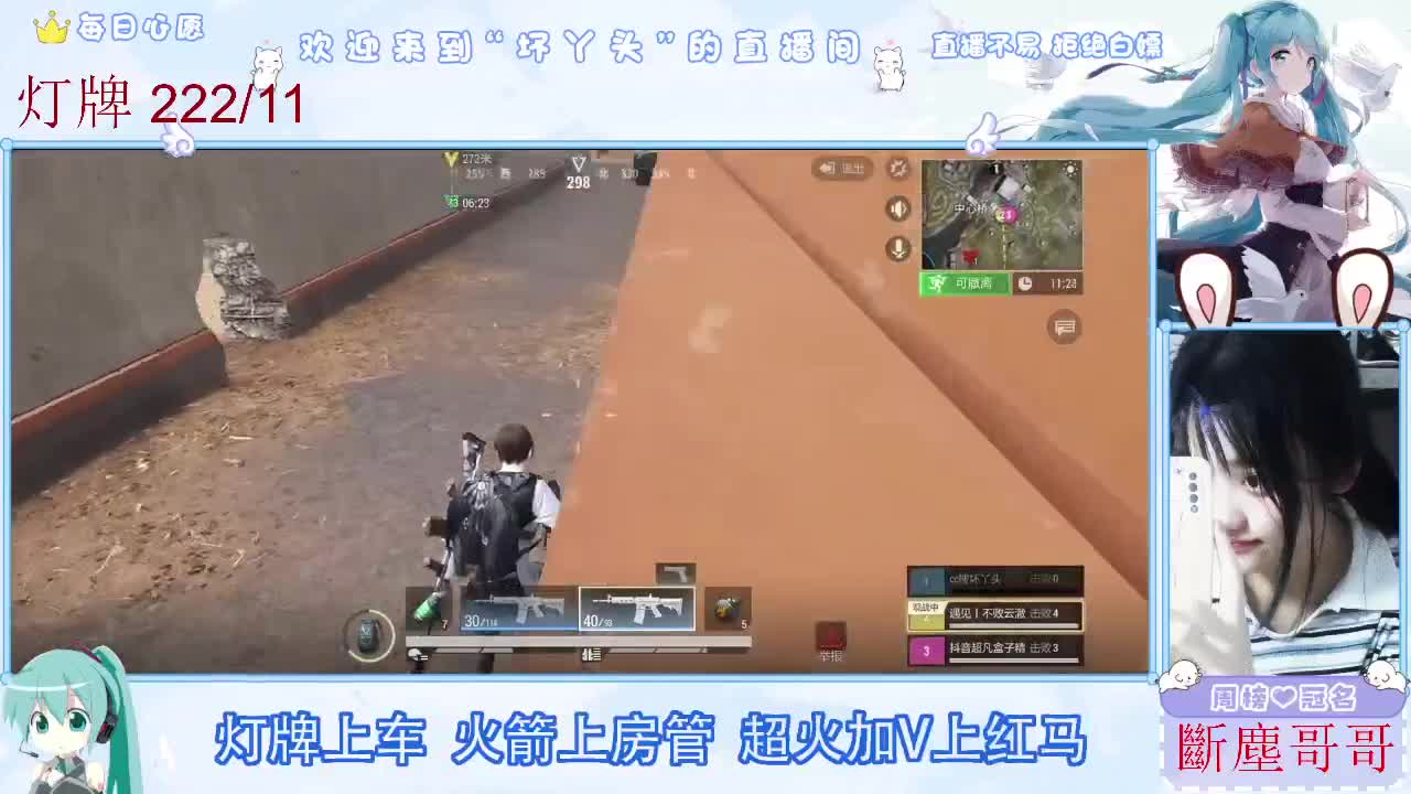 不是五级玩不起，而是二级更有性价比 第7段