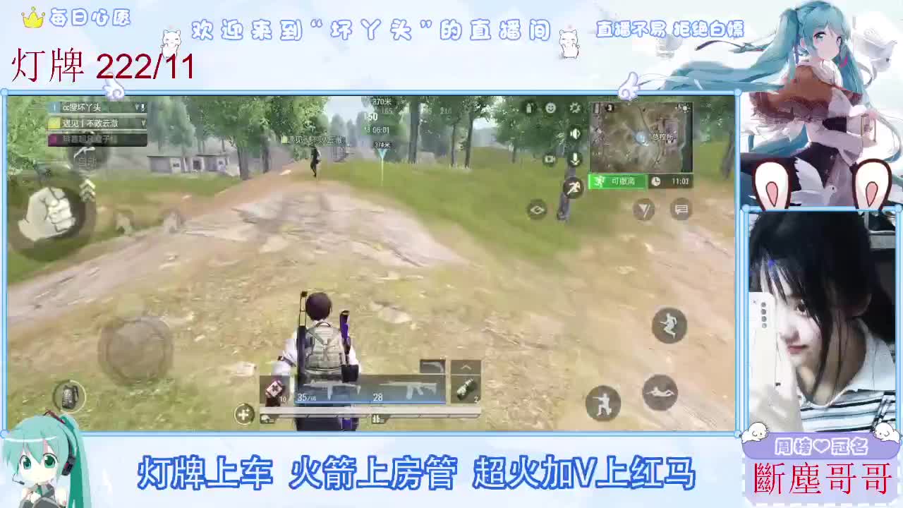 不是五级玩不起，而是二级更有性价比 第9段