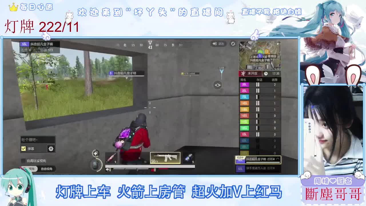 不是五级玩不起，而是二级更有性价比 第11段