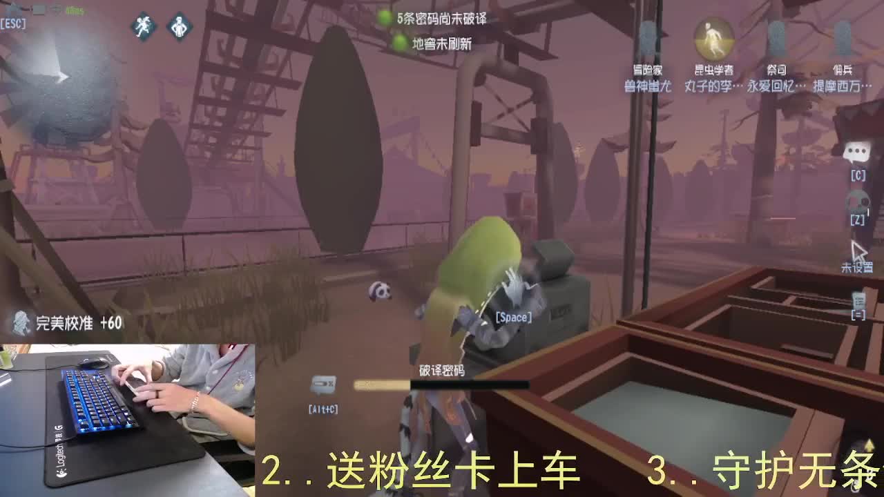 感谢陪伴... 第4段