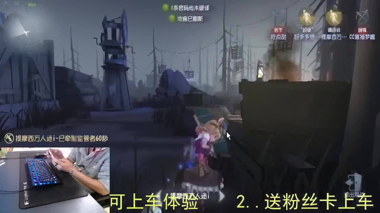 感谢陪伴... 第5段