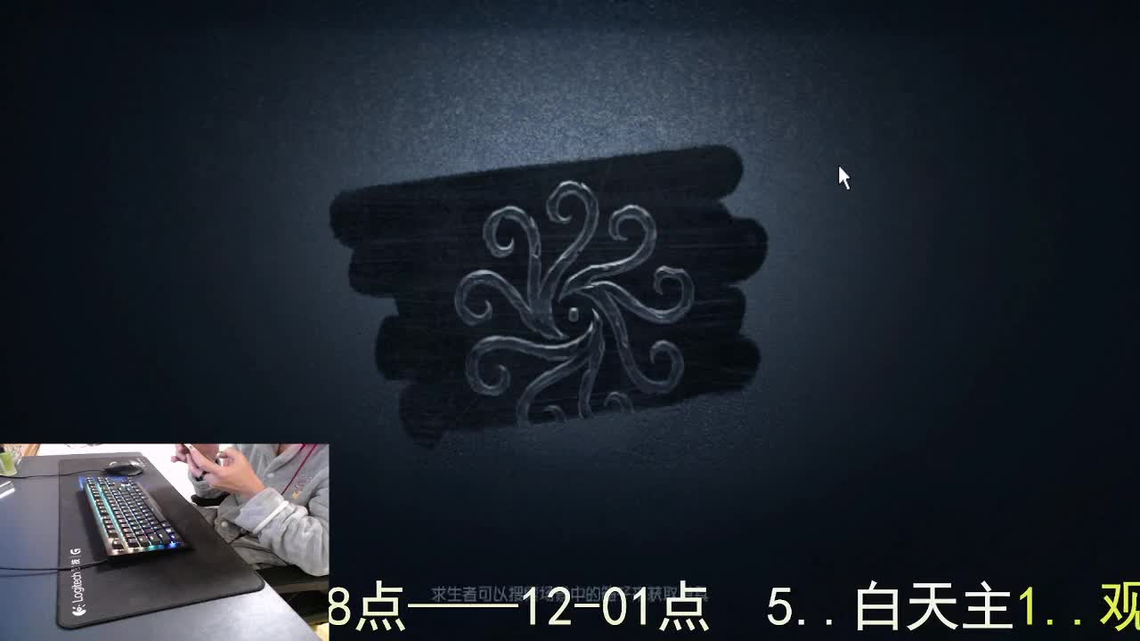 感谢陪伴... 第7段