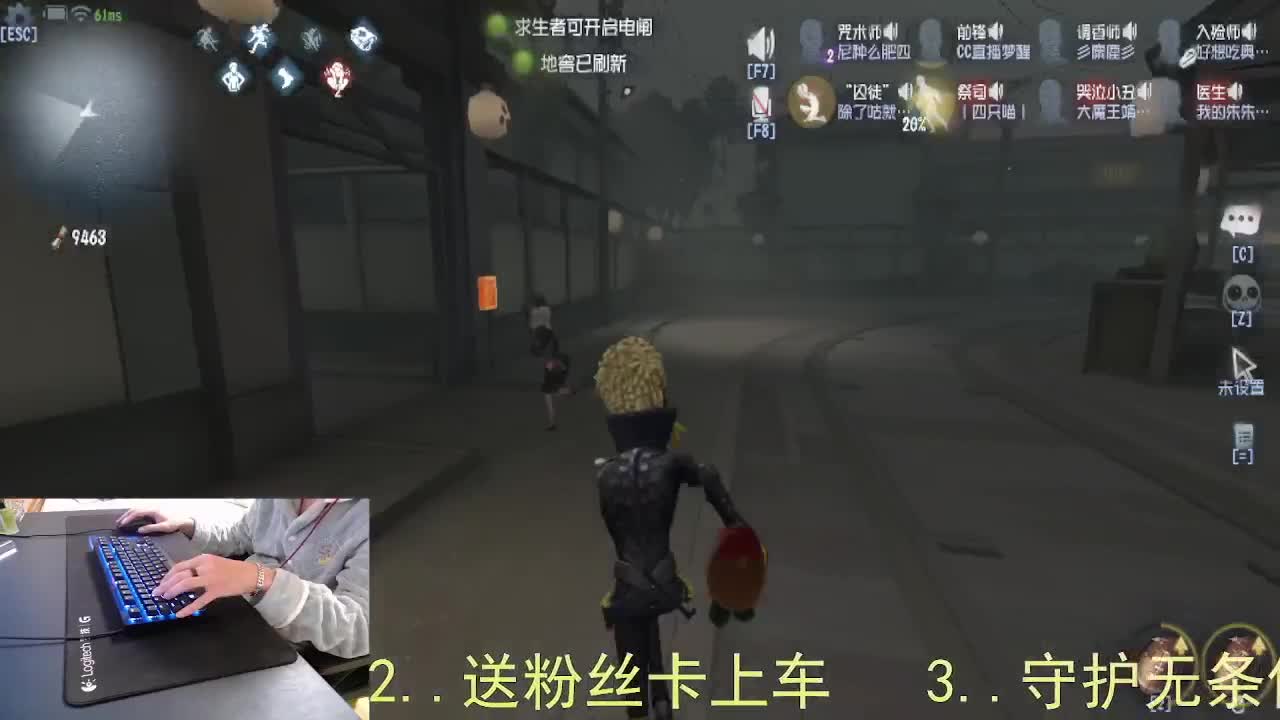 感谢陪伴... 第8段