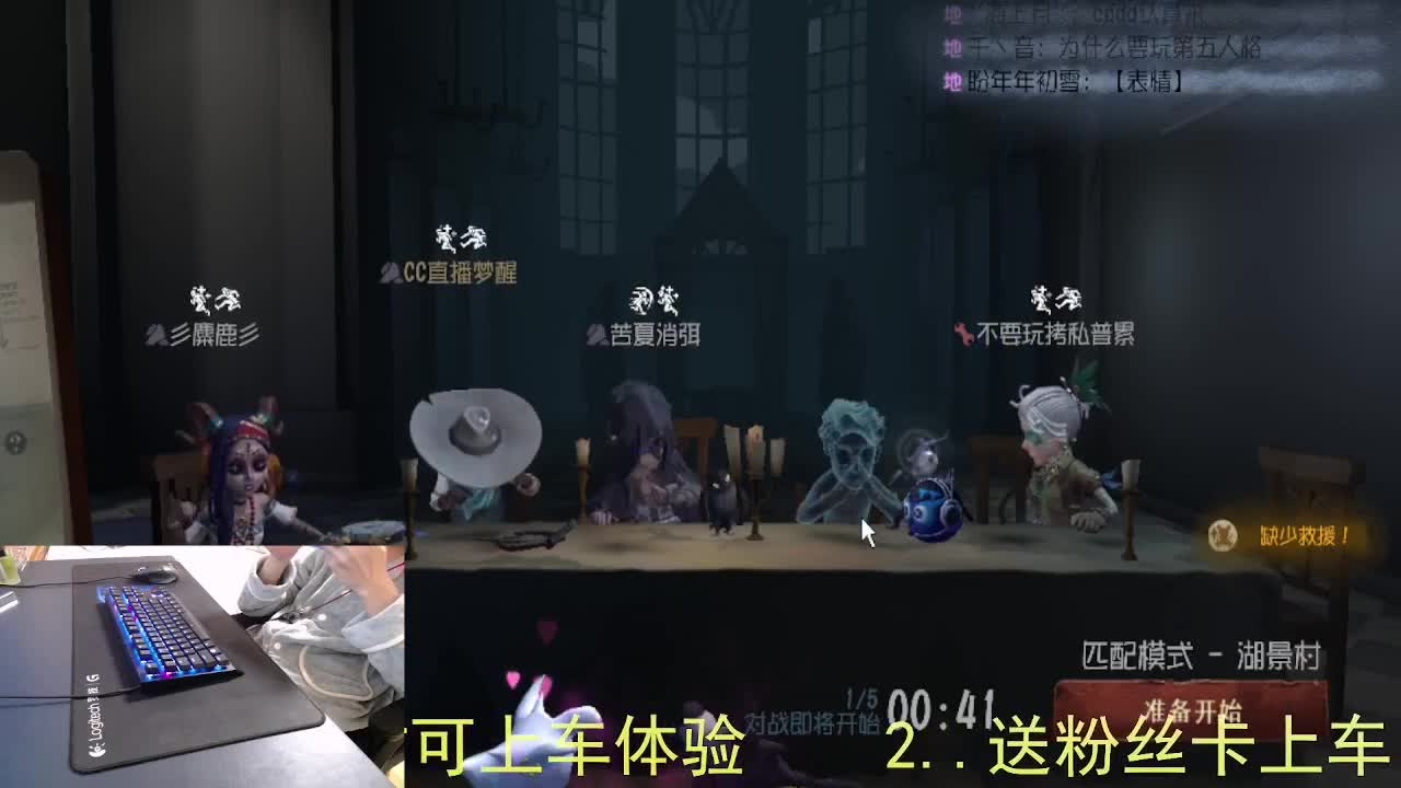 感谢陪伴... 第9段