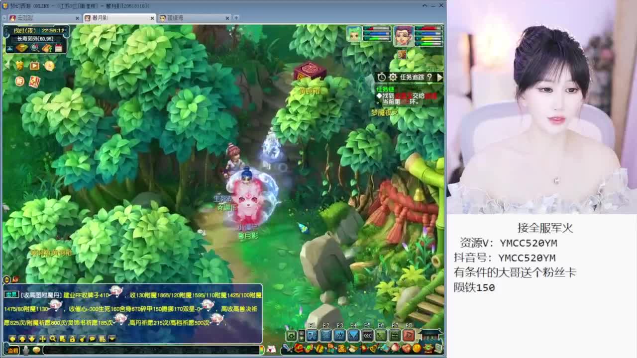 CC第一丑 第7段