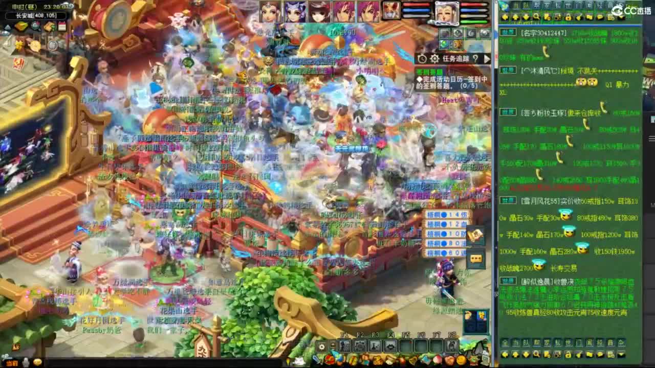 花果山服战队指挥：雨哥啊第一视角PK 第4段