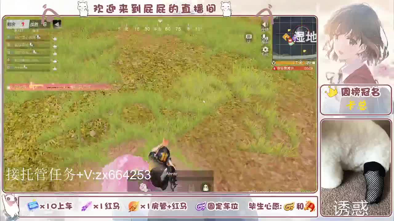 海鲜一摆 第7段