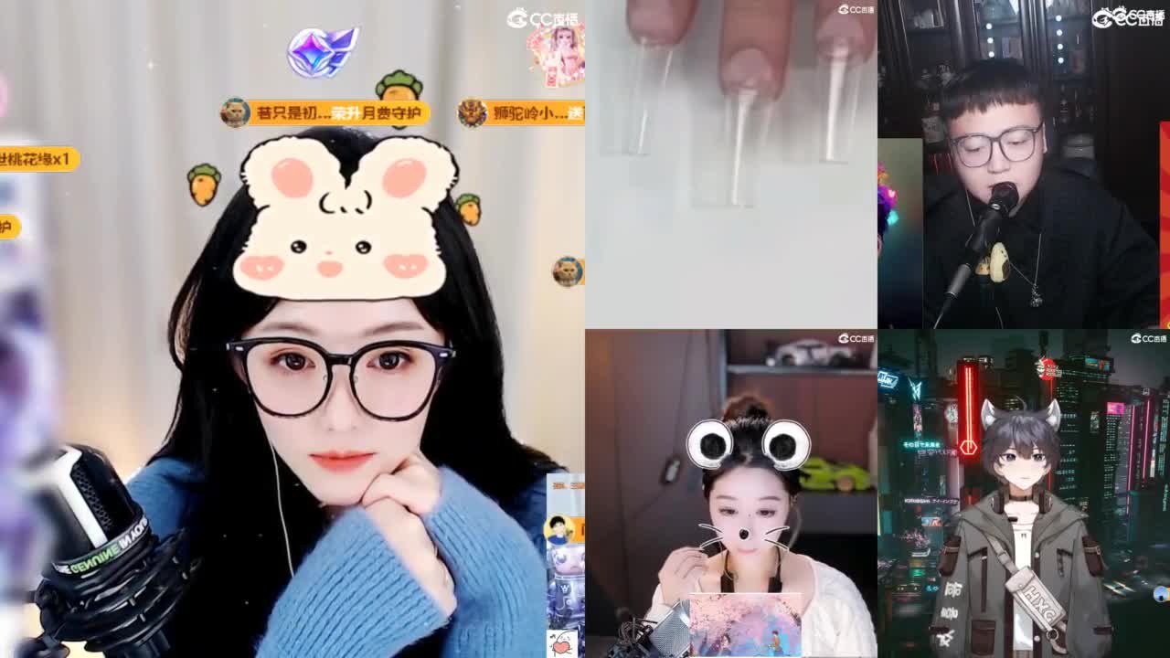 109 第5段