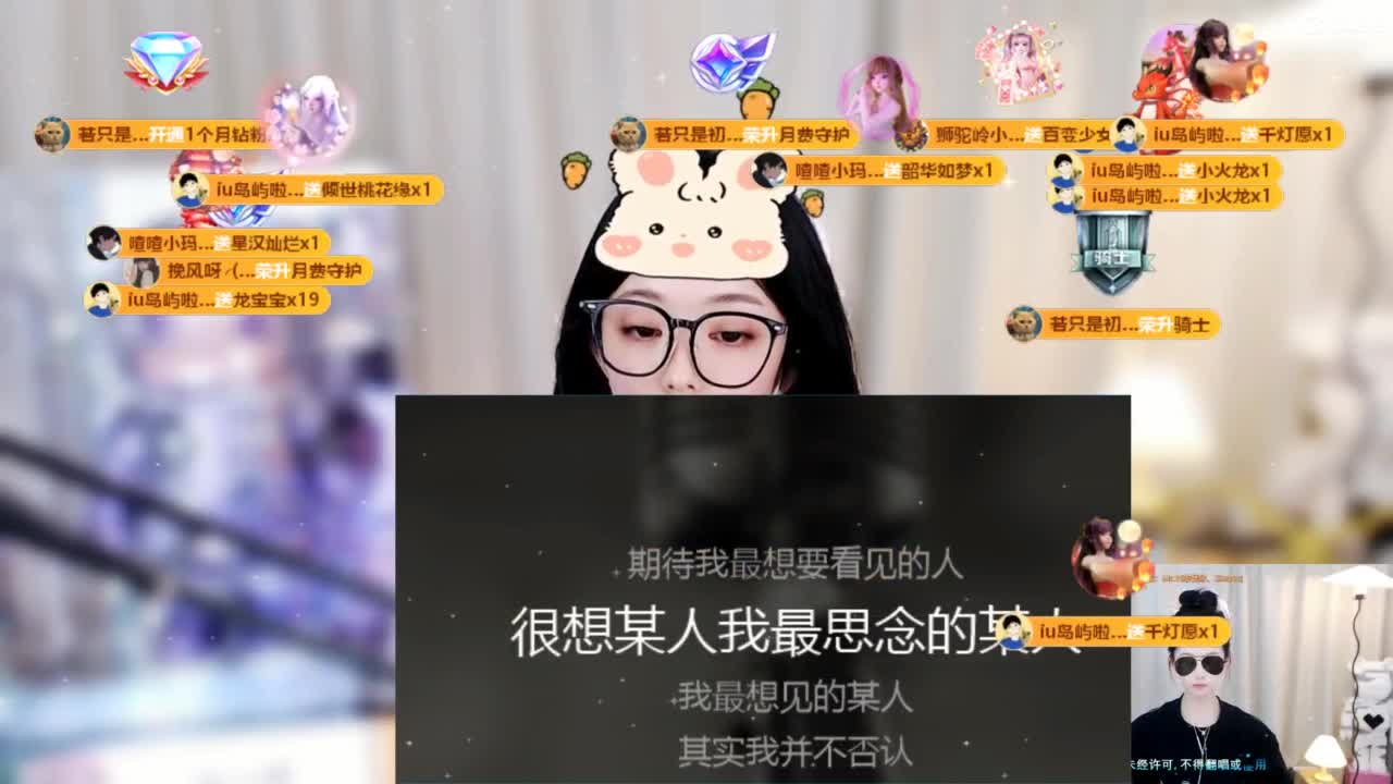109 第8段