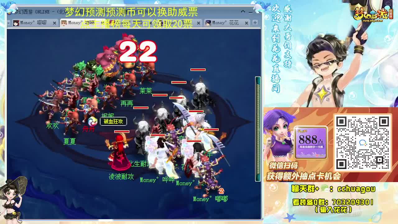 175双物理专业归墟日常 第3段