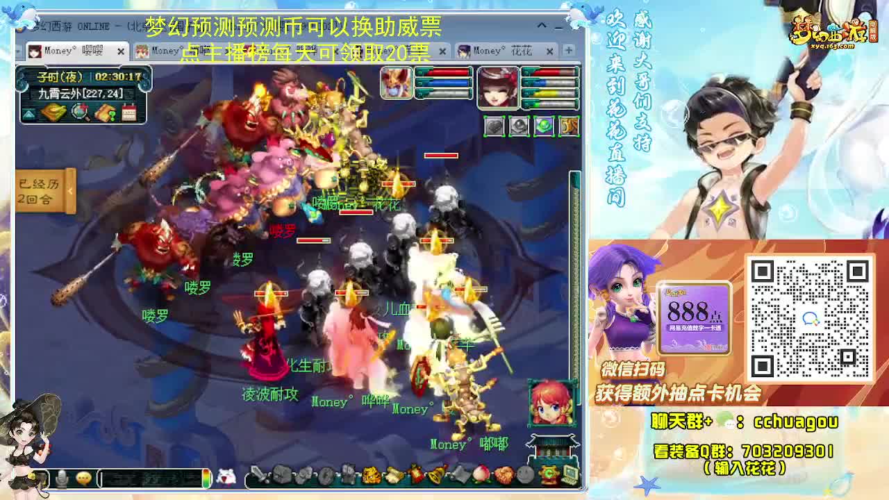 175双物理专业归墟日常 第5段