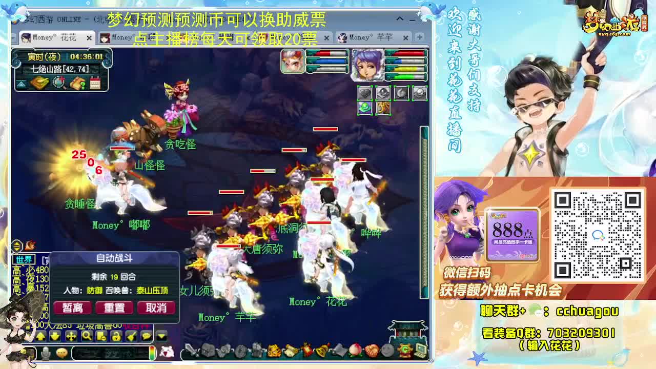 175双物理专业归墟日常 第9段