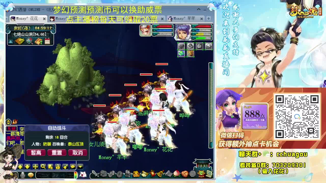 175双物理专业归墟日常 第10段
