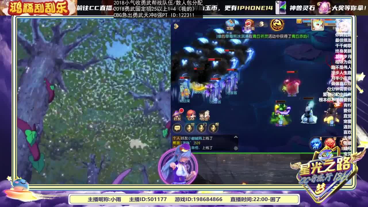 6 第1段