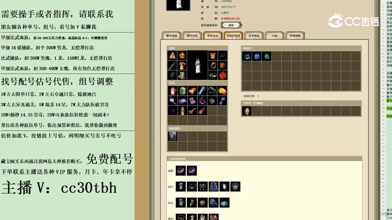 2023-11-10 09-17-42男人