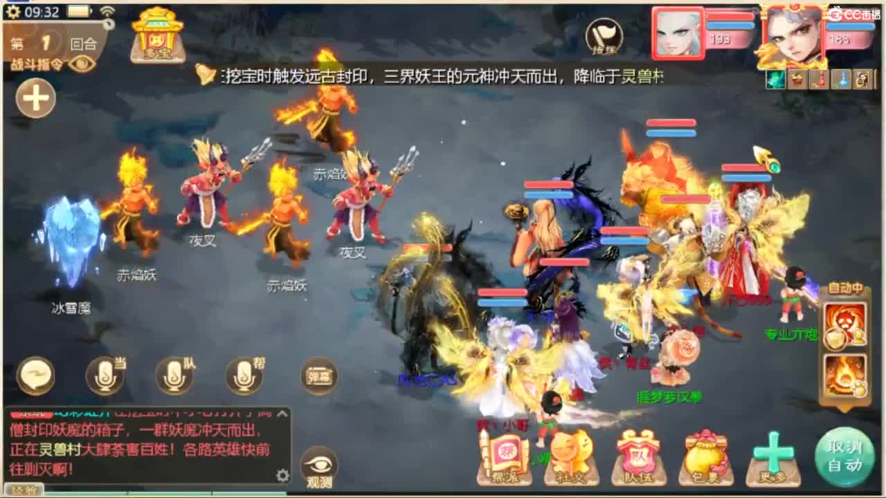 123 第5段